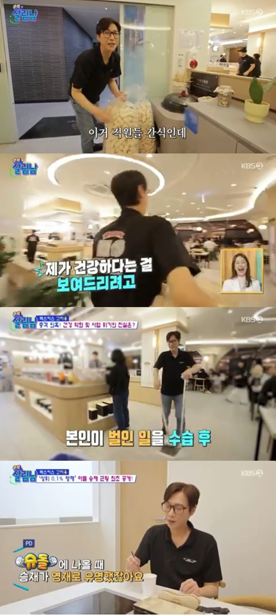 영재음악학원 이미지