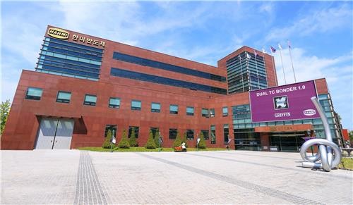 피앤이엔지니어링 이미지