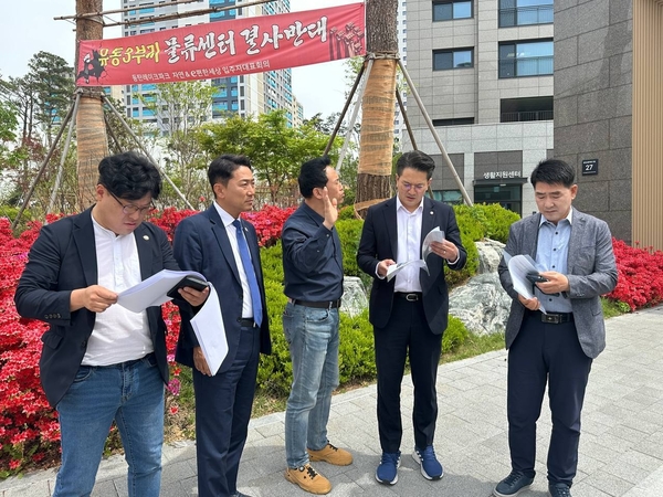 일원유통 이미지