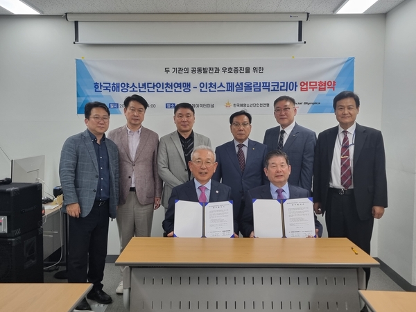 코리아국제인력 이미지