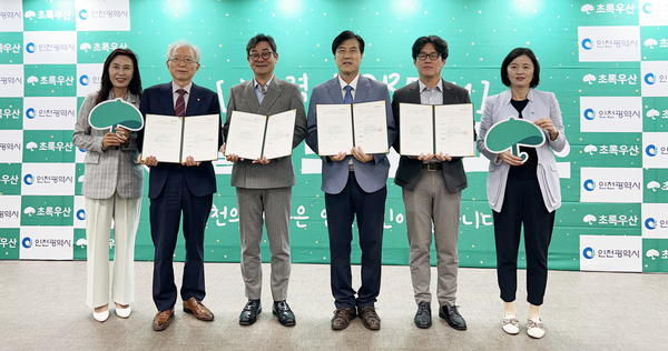 8월의크리스마스 이미지