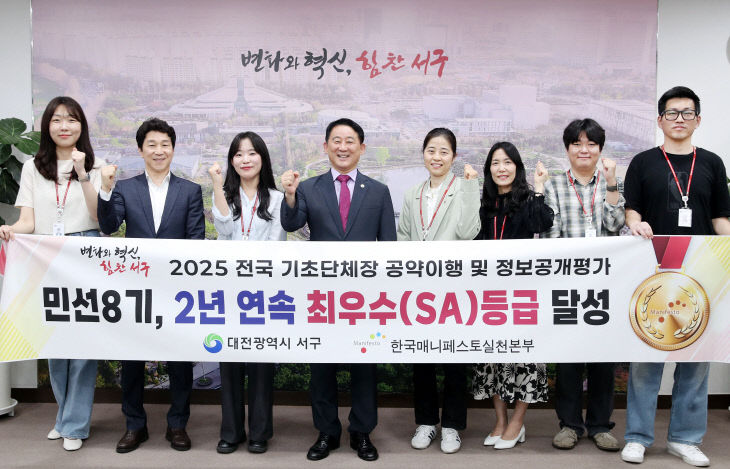 서구-2 이미지