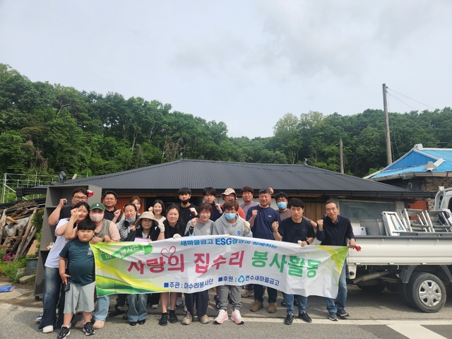 수리수리마수리 이미지
