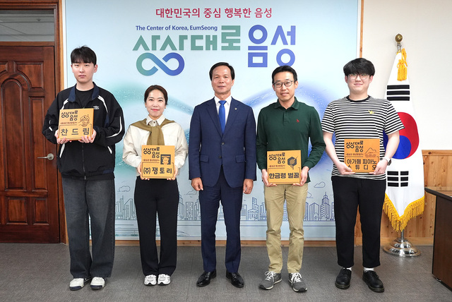 우리측량설계공사 이미지