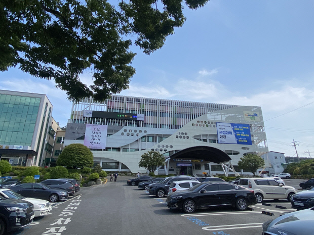 합동종합가스 이미지