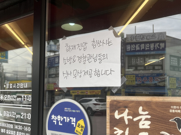 영웅타이어 이미지