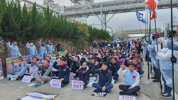 매일석유 이미지