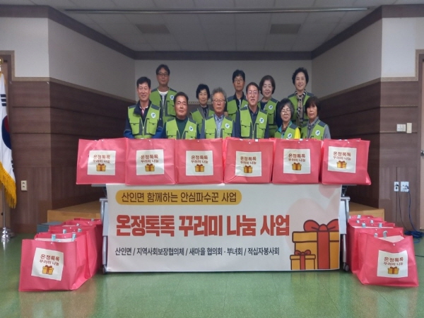 온정 이미지