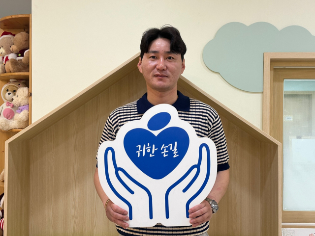 들찬에프엔디 이미지