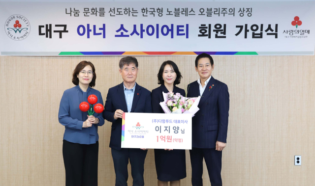 다함푸드 이미지