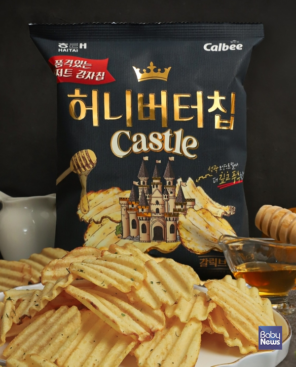 단짠 이미지