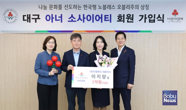 다함푸드 이미지