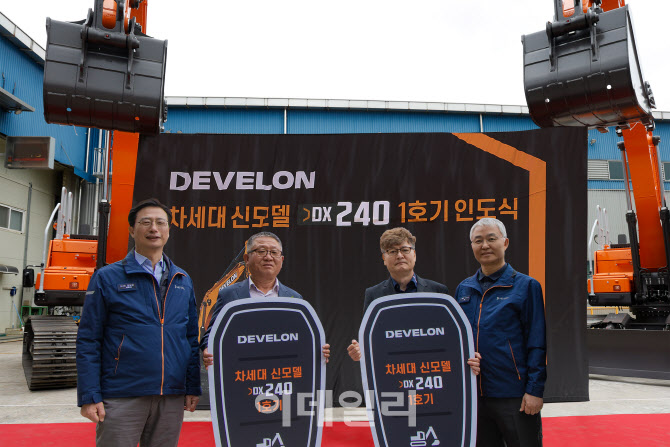 청림종합관리 이미지