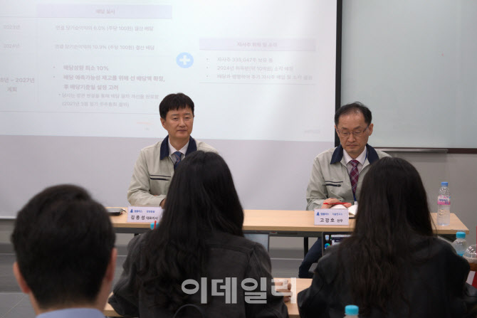 엠투어글로벌 이미지