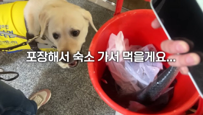 부산회집 이미지