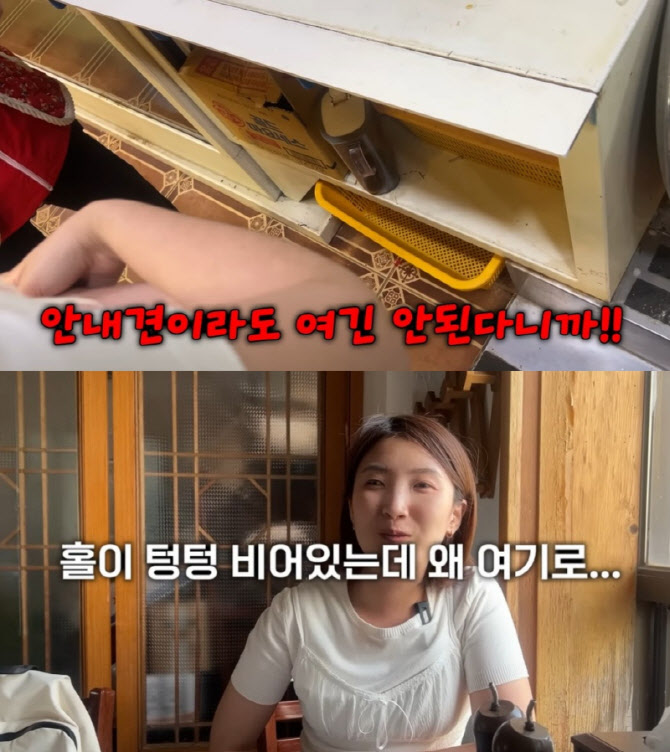 부산회집 이미지