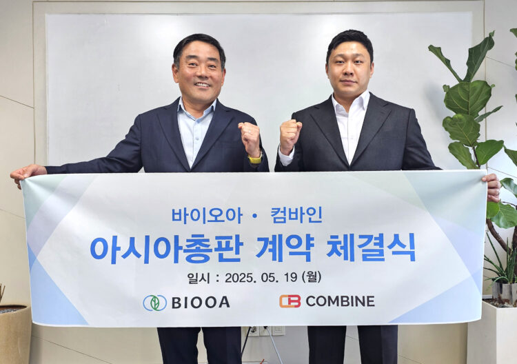 바이 이미지