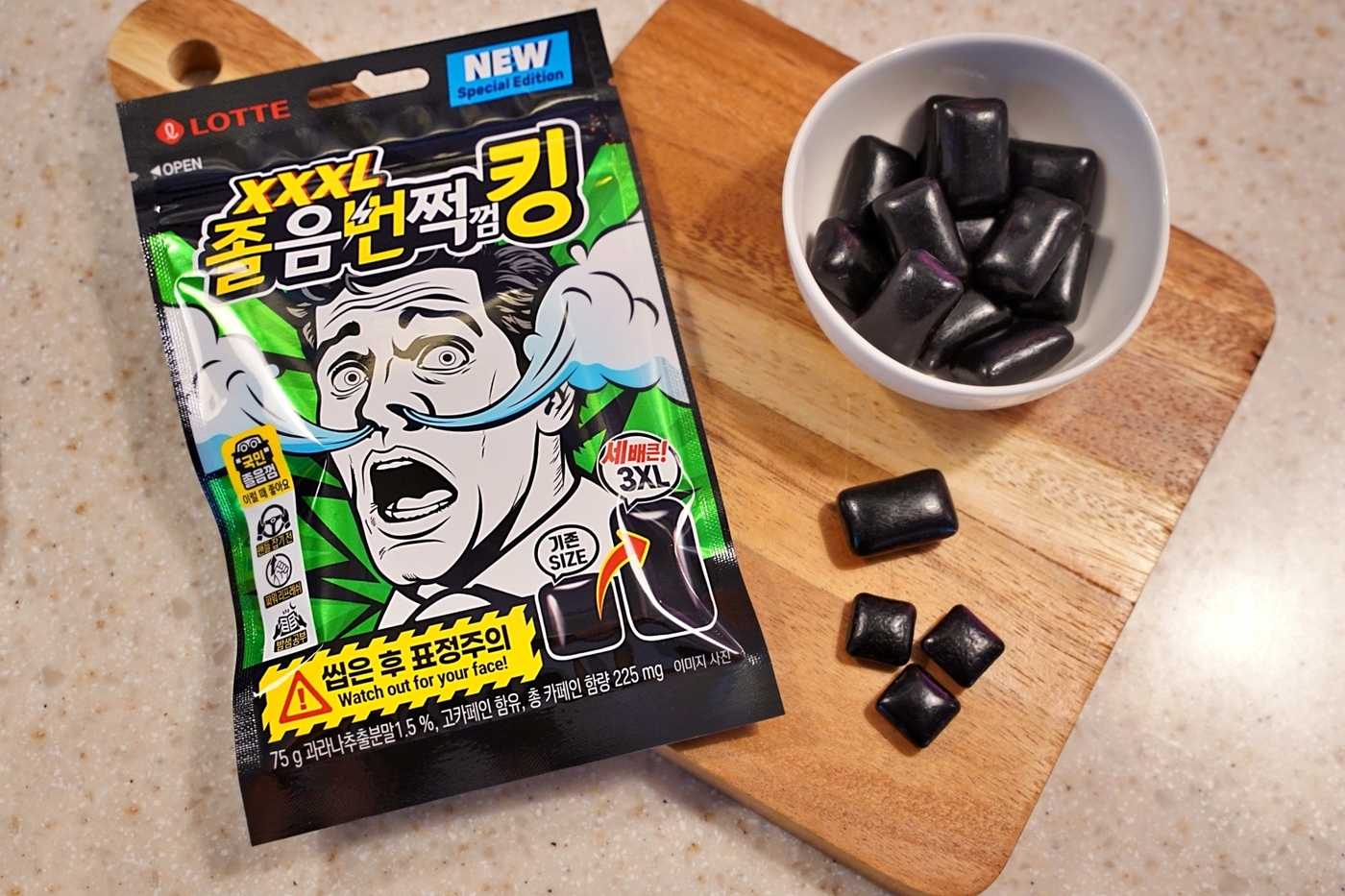 웰푸드 이미지