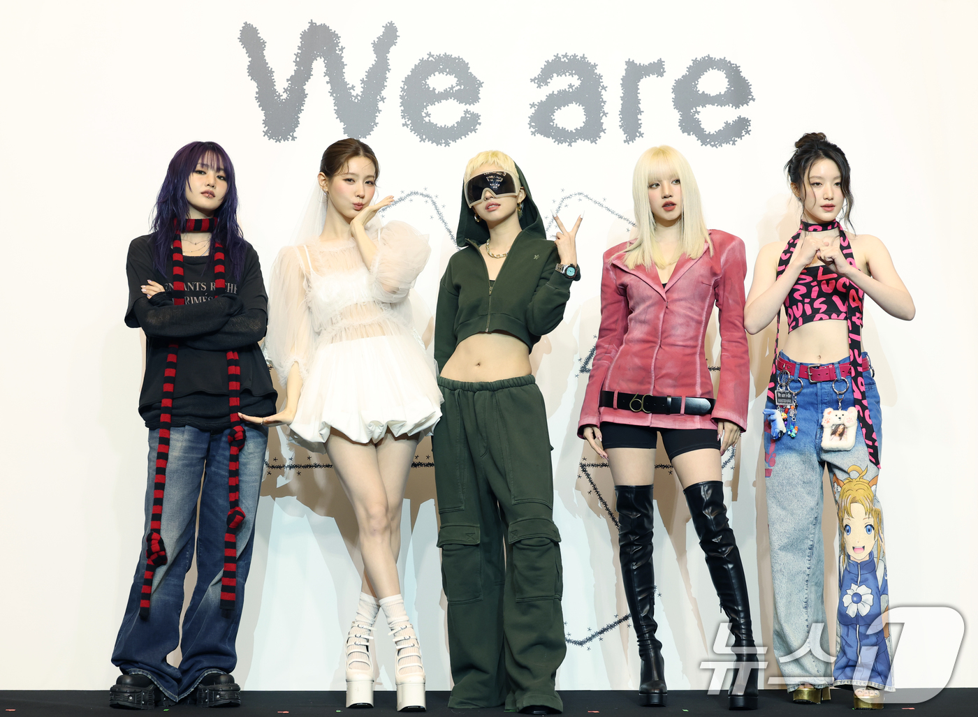 아이들 이미지