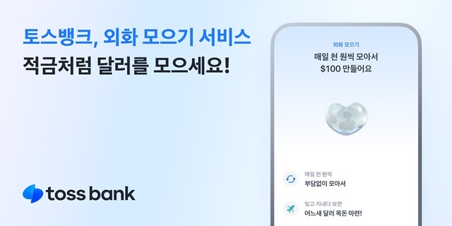 모을 이미지