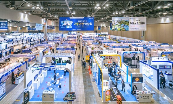 도로이 이미지