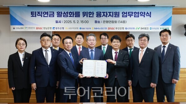 아이엠(IM)투어 이미지