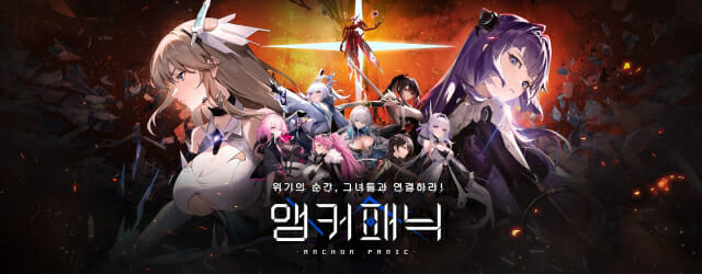 넵튠 이미지