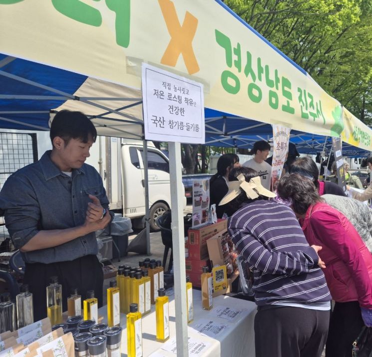 서초식품 이미지