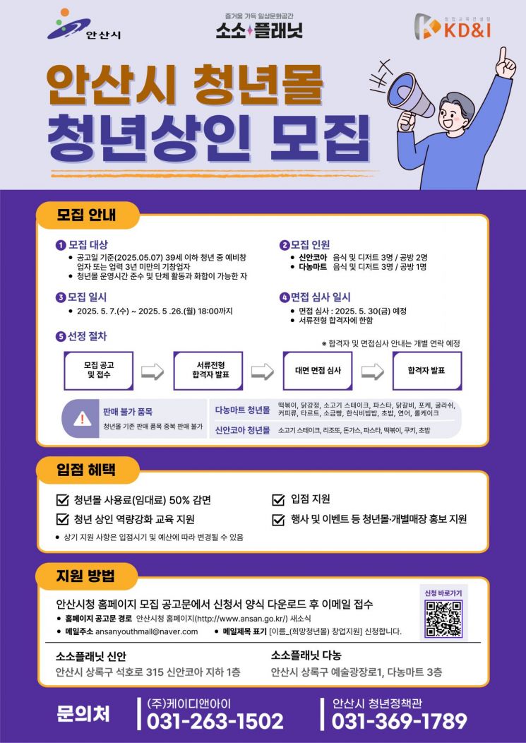 소소 이미지