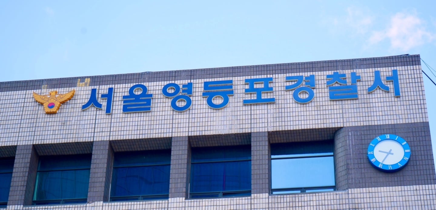 친구끼리 이미지