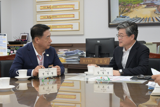 영동 이미지