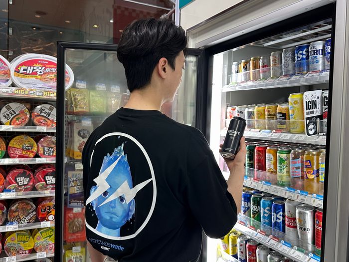 웨이드 이미지