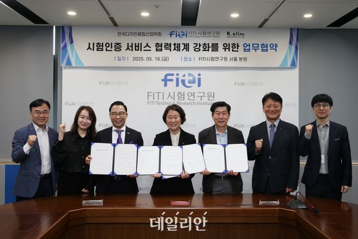 엘림디자인 이미지