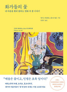 서가 이미지