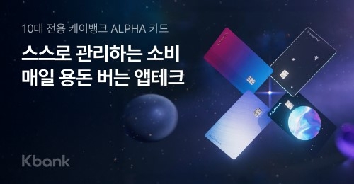뱅크 이미지