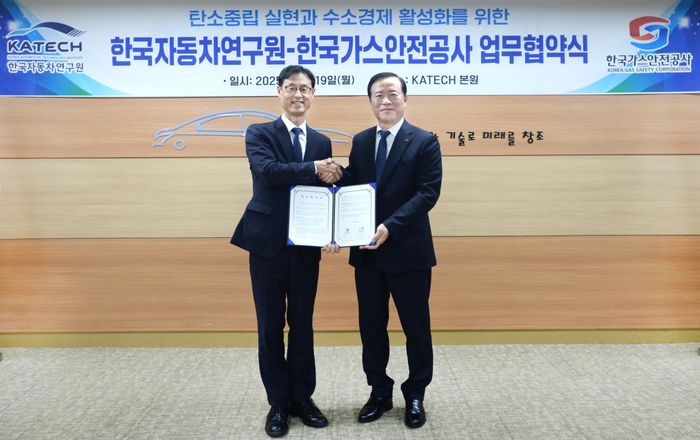 한국자동차 이미지