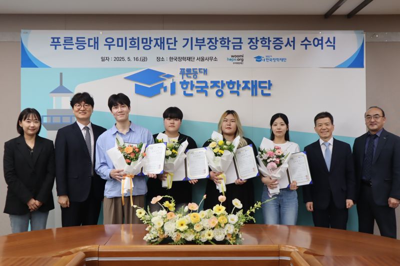 우미 이미지