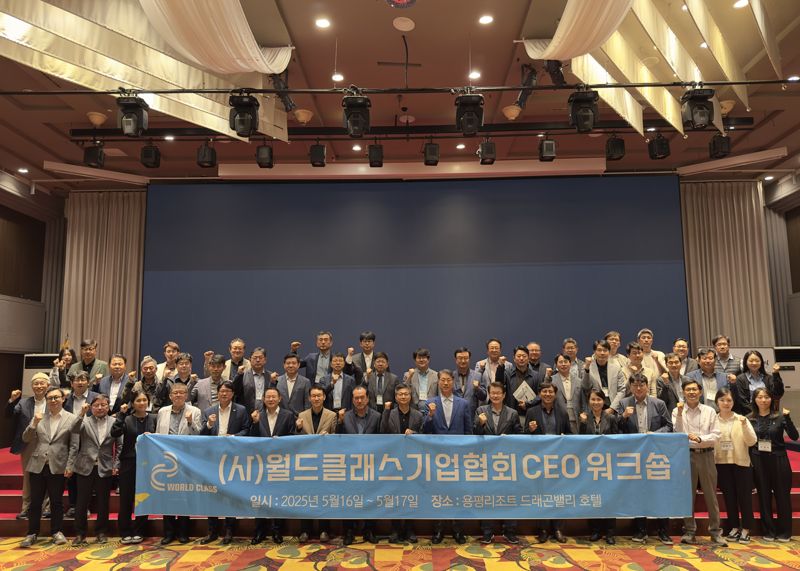 클래스 이미지