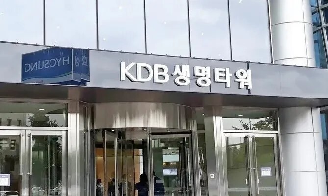 케이디비 이미지