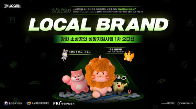 밀양 이미지