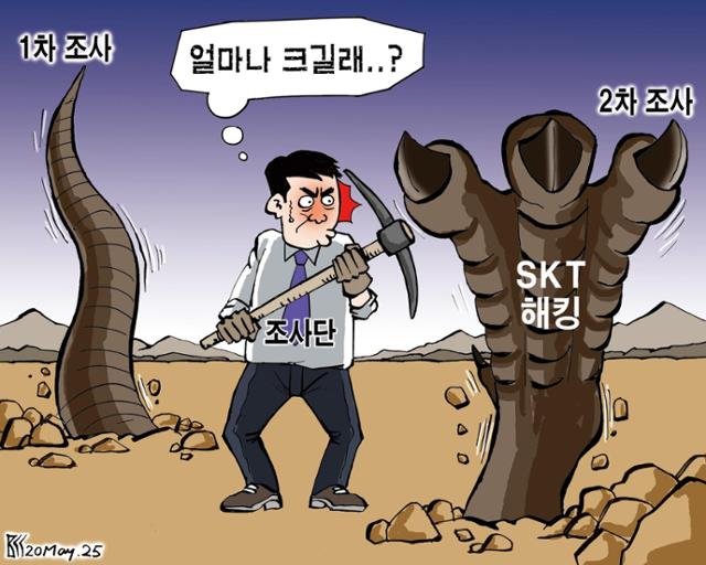 20 이미지
