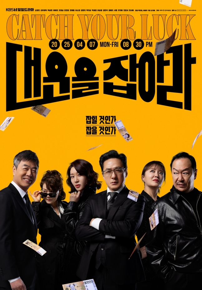 (주)대운 이미지