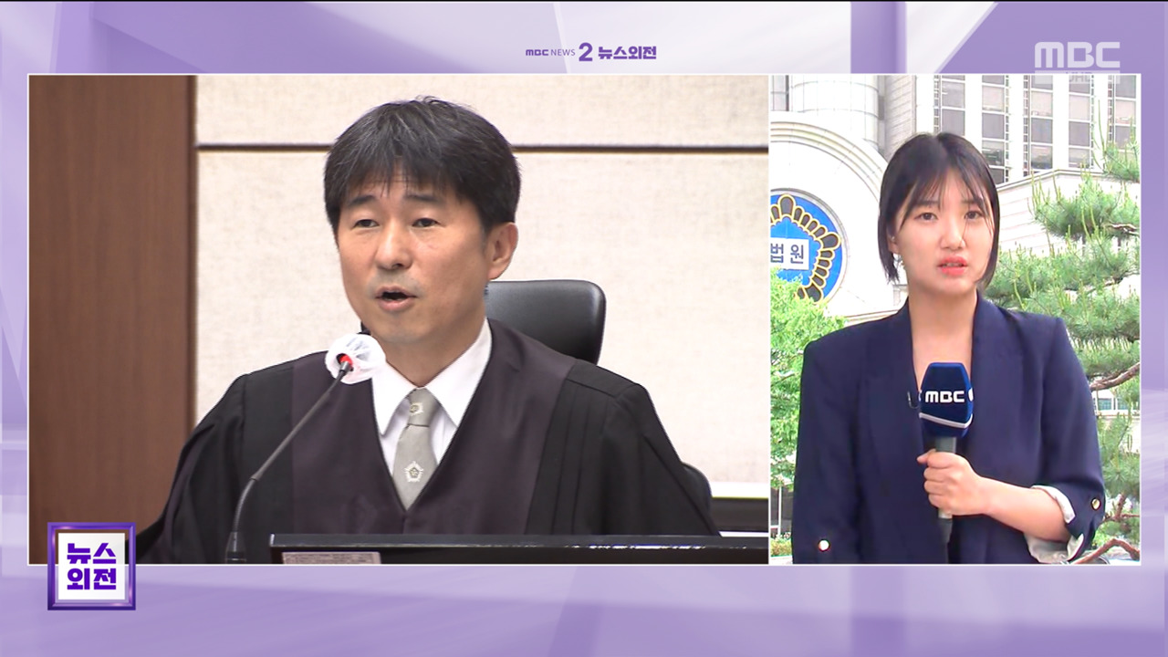 지귀연 접대 의혹 사실 아냐‥윤 묵묵부답 - kakaoTV 지귀연 접대 의혹 사실 아냐‥윤 묵묵부답
