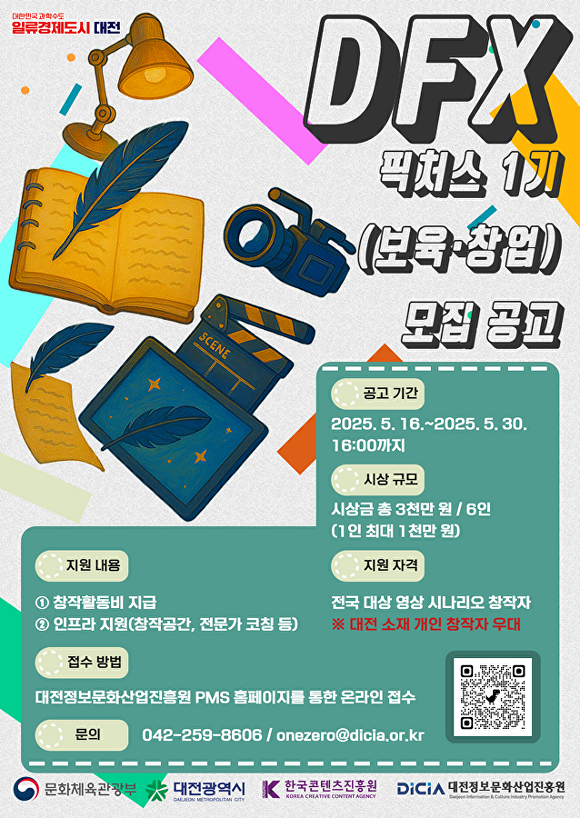 큐브픽쳐스 이미지