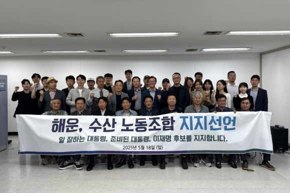 해운 이미지
