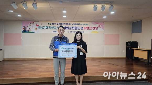 퍼스트키퍼스 이미지