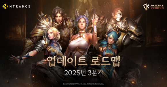 엔트런스 이미지