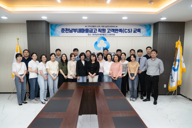 고객만족 이미지