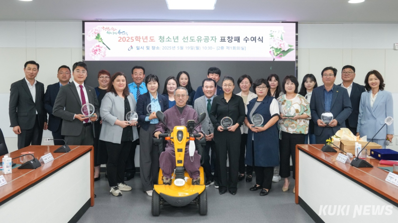 안뜨락 이미지