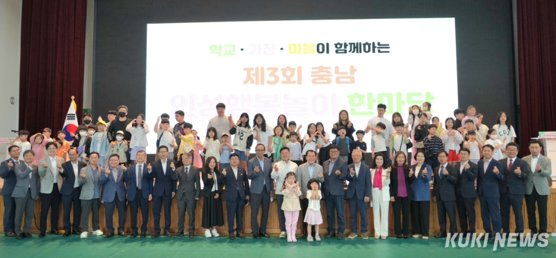 안뜨락 이미지